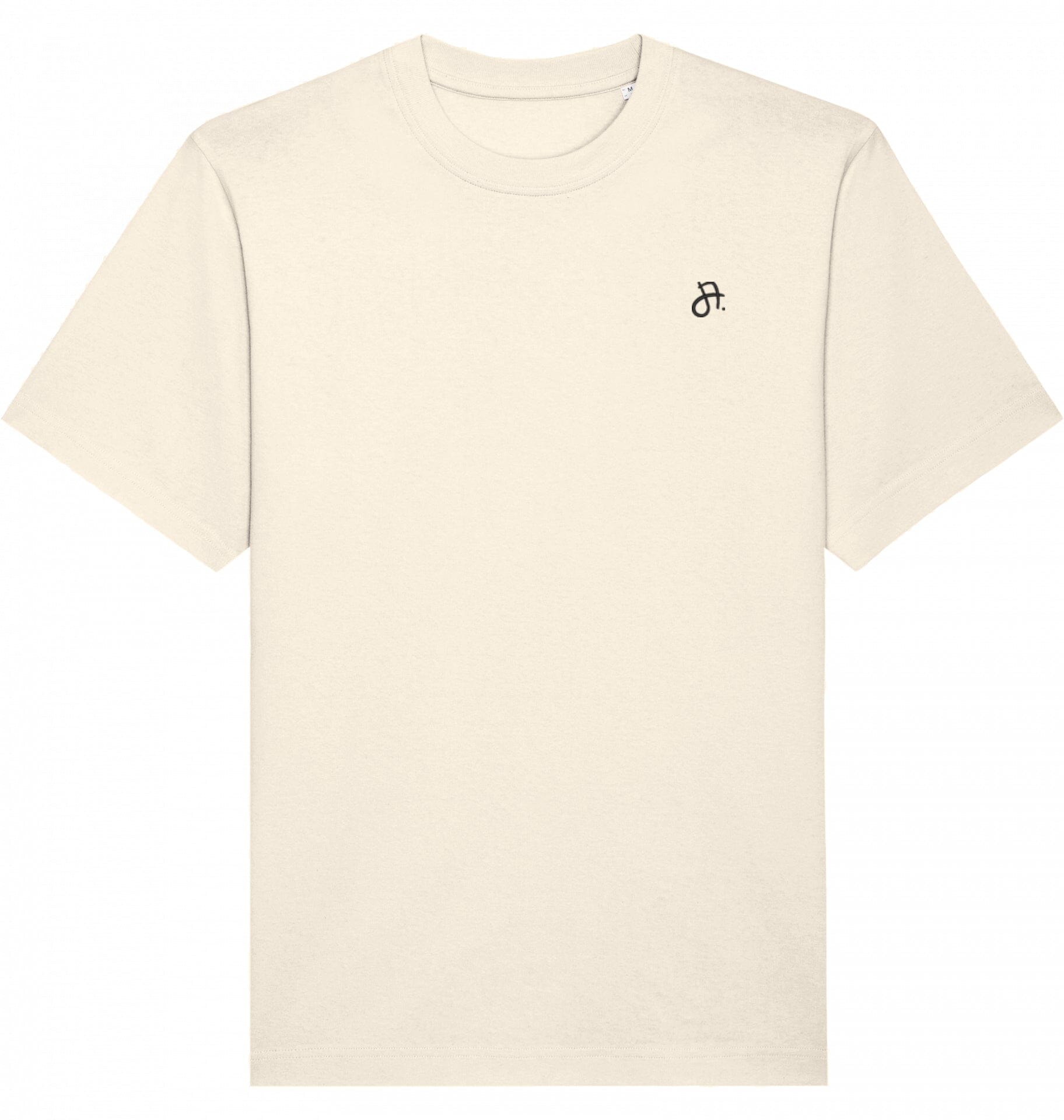 Beiges T-Shirt mit kleinem schwarzem Brustlogo links, Vorderansicht